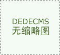 1995—200担任《综艺大不雅》掌管人