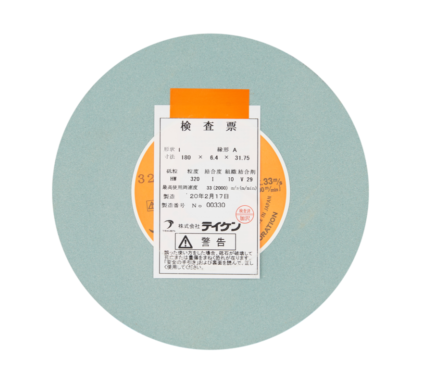 TEIKEN砂轮：HW-320I