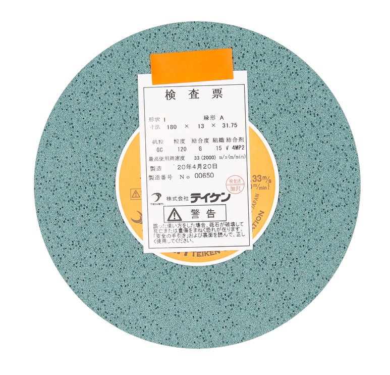 TEIKEN砂轮：GC-120G