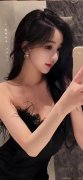中国银行安全监视办理委员会